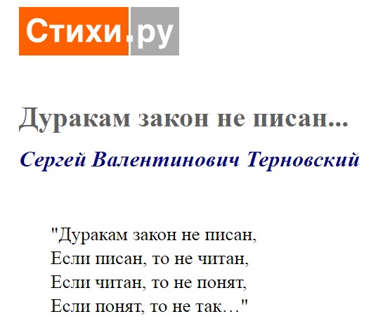Эта микроволновка повидала многое