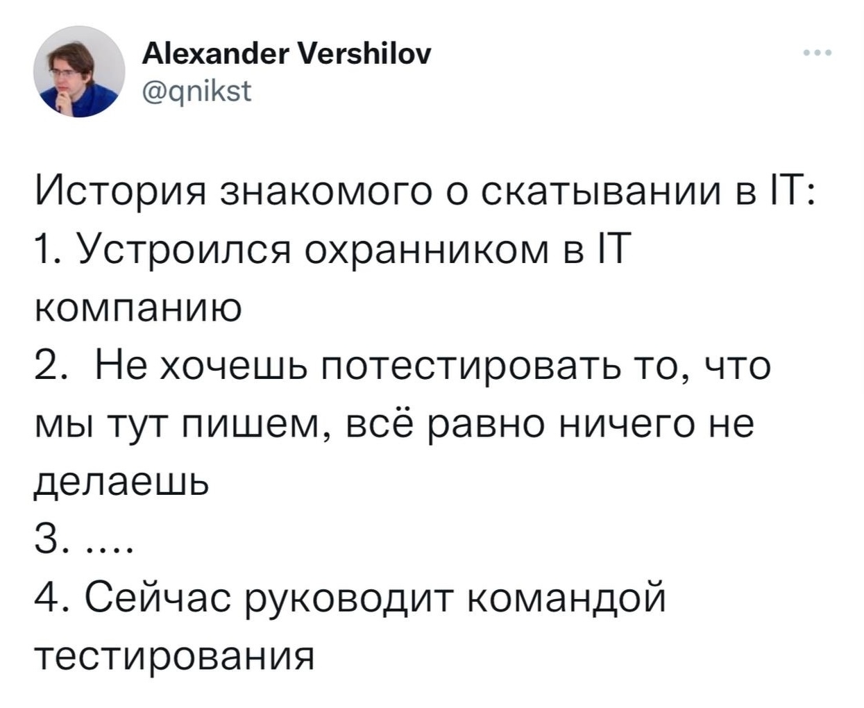 20761034.jpg