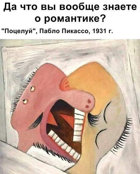 Картинки для деградации 139 (разной степени свежести)