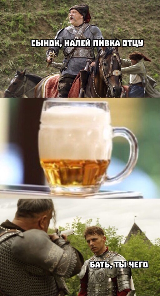 Всякой Хни вам в ленту, дорогие деграданты