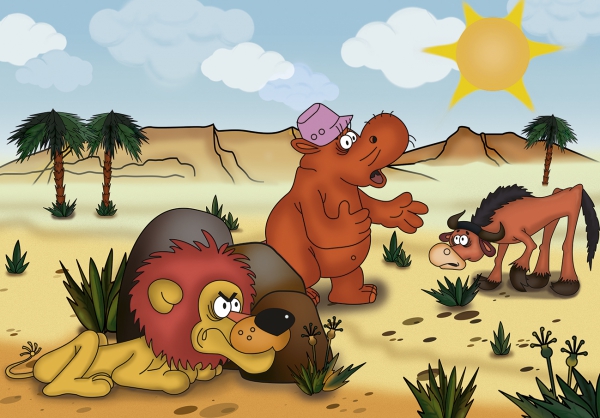 Спасибо тебе, Шарик