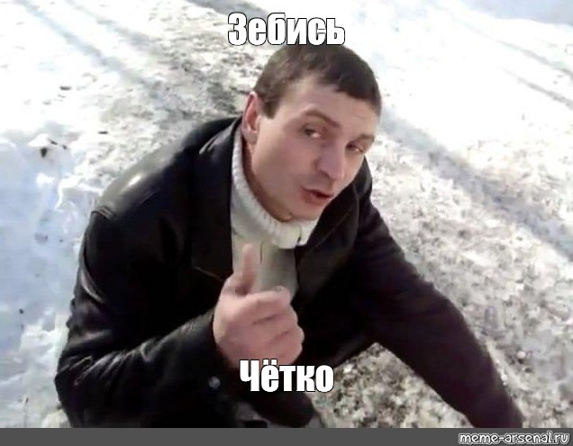 Это вам не три блатных аккорда