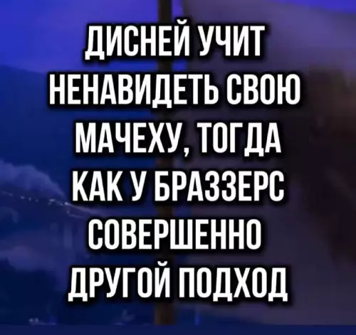 Картиночки, баянчики 13 марта