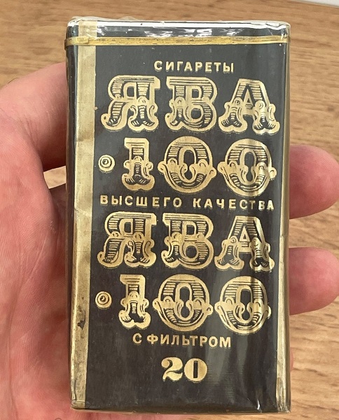 Всего семь минут