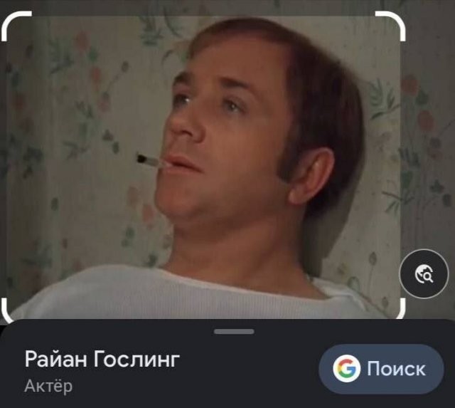 Всякой Хни вам в ленту, дорогие деграданты