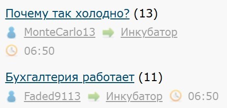 Всё же ЯП - нескончаемый источник приколов и троллинга.