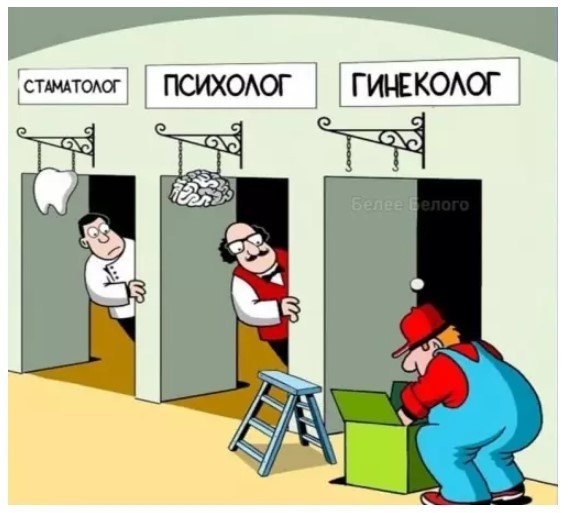 Картинки для настроения