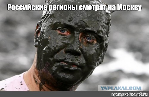 Мишустин поддержал идею отказаться от проведения бесцельных форумов за госсчет