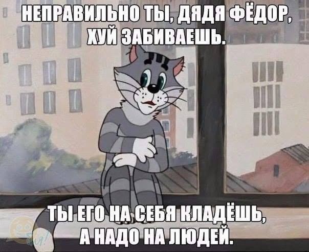 Немного картинок - продолжение 11