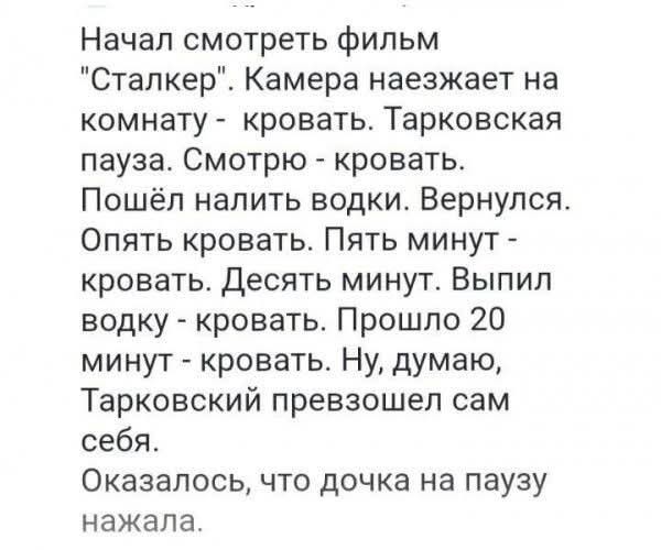Картинки для деградации 232 (разной степени свежести)