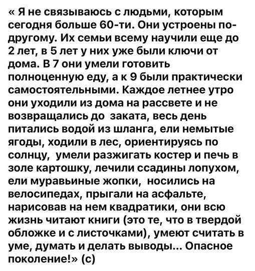 Картинки на среду