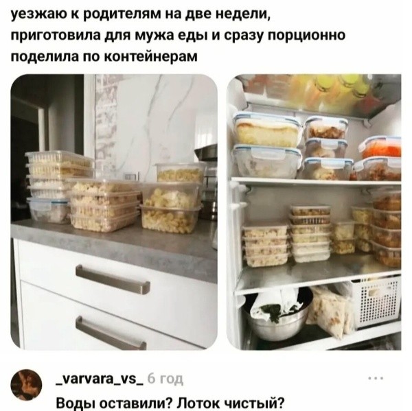 Картинки для деградации 243 (разной степени свежести)