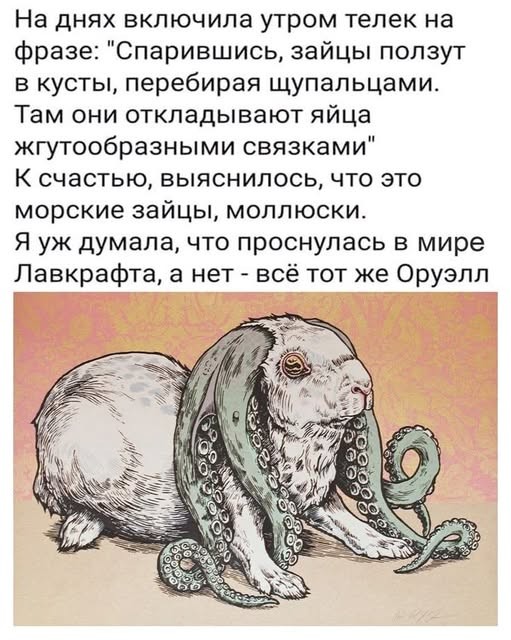 Картинки на среду