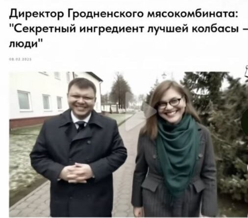 Картинки для деградации 292 (разной степени свежести)