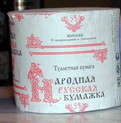 Четверка vs порш.