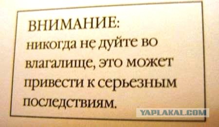 Девушка случайно узнала, что у нее нет влагалища