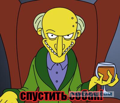 Воровать не будут!