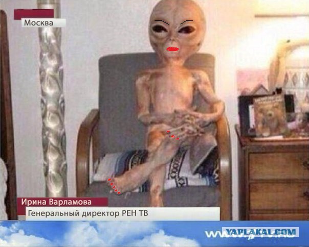 Домовой?