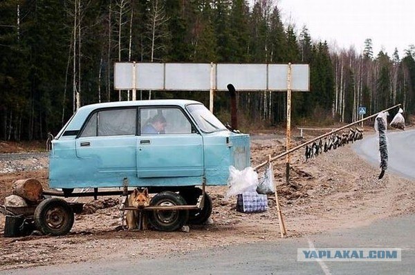 У каждой вещи есть настоящее название