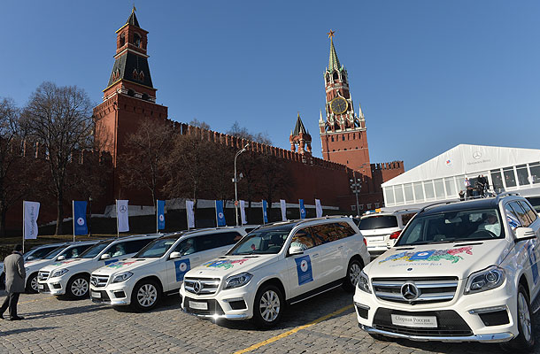 Олимпийская чемпионка решила продать Mercedes