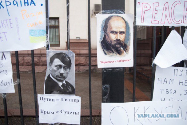 Обложка журнала "Der Spiegel"