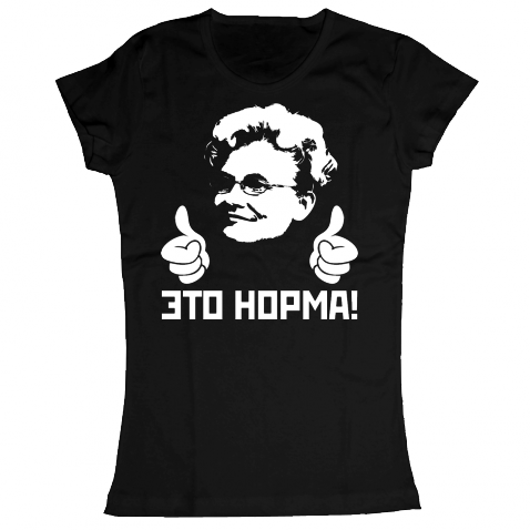 Чутье паука человек паук. Инцелы в россии. Деднейм это. Молодой человек это не для вас мем. Инцелы.