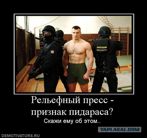 Спорт - выбор сильных!