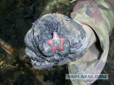 Поисковый отряд Патриот