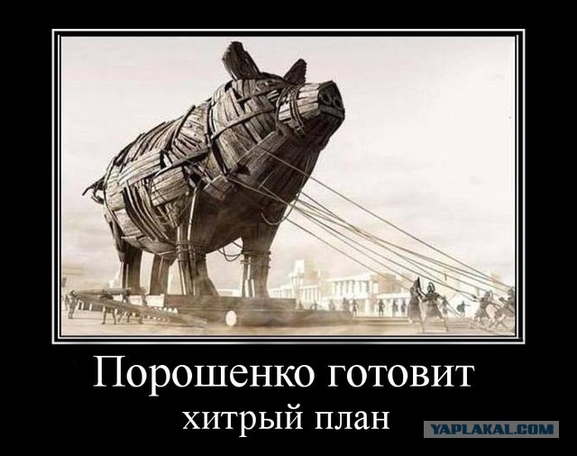 Петр Порошенко готовит крымский блицкриг