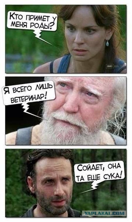 Немного позитива на пятницу.