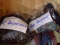 Когда вы плюсуeтe тему в платине