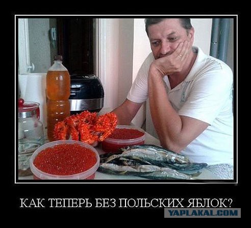 С праздником!