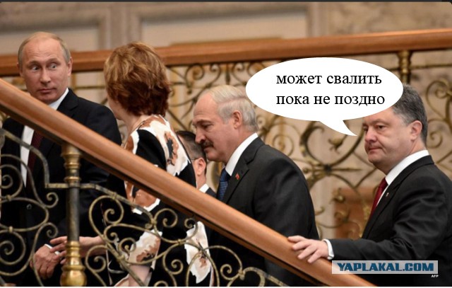 Путин прибыл в Минск на переговоры по Украине