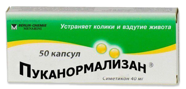 Колона танков и бронетехники с флагами Новороссии