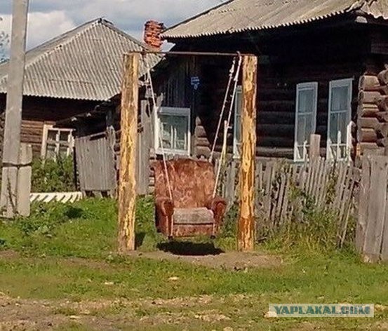 Картинки, вроде смешные.