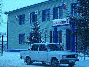 "Аномальная Зона"