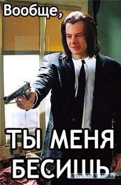 Зеленский совсем берега попутал