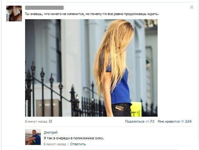 Картинки с инета.