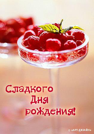 Кулинарная общалка