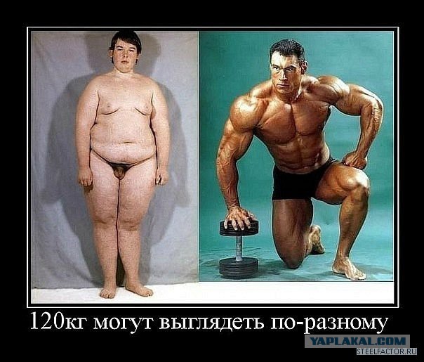 Бойкотируй официальный брак