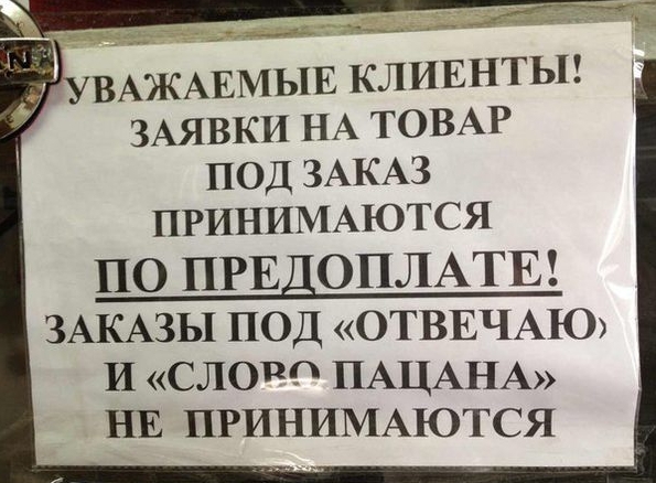 Подборка картинок на понедельник.