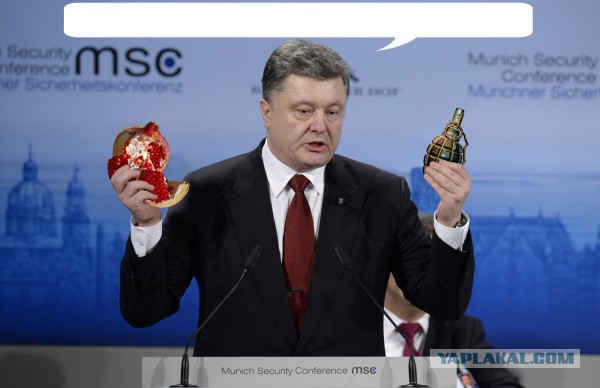 Что еще предложит Петя?