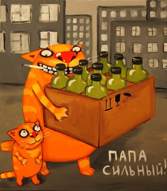 Рукожопим подарок (скоро 8 Марта)
