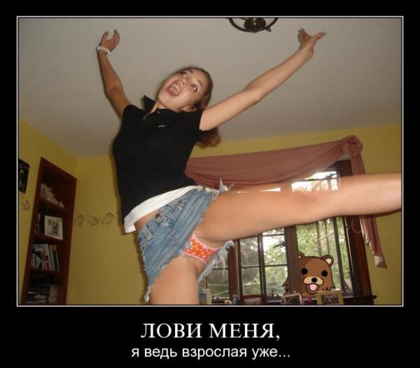 Картинки разные