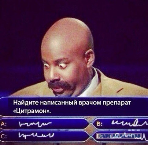 Пятничные картинки
