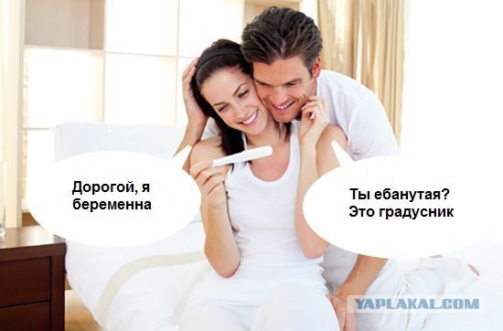Картинки из инета