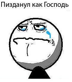 Нет ребята, машину я вам не отдам !