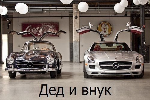 Убью скуку! А кто сразу правильно прочитал? :)))