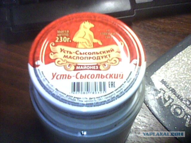 Очень плохой Сыктывкар