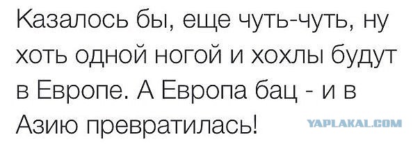 10 политических картинок часть 17